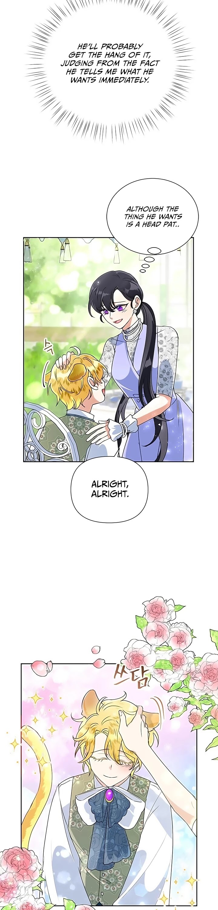 Another Happy Day for the Villainess Chapter 14 page 28 - Chapter 14