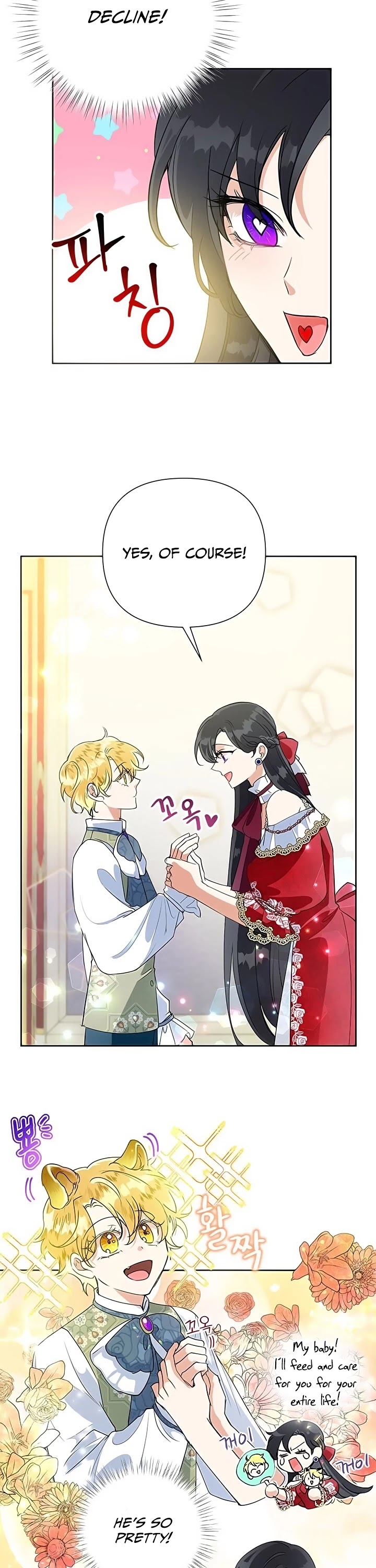 Another Happy Day for the Villainess Chapter 14 page 3 - Chapter 14