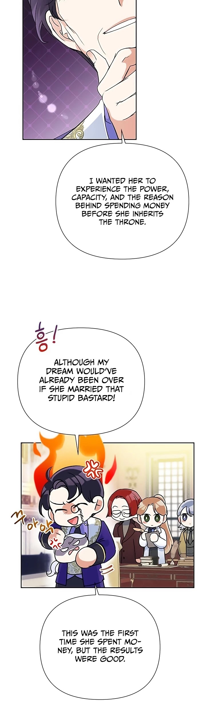 Another Happy Day for the Villainess Chapter 14 page 31 - Chapter 14