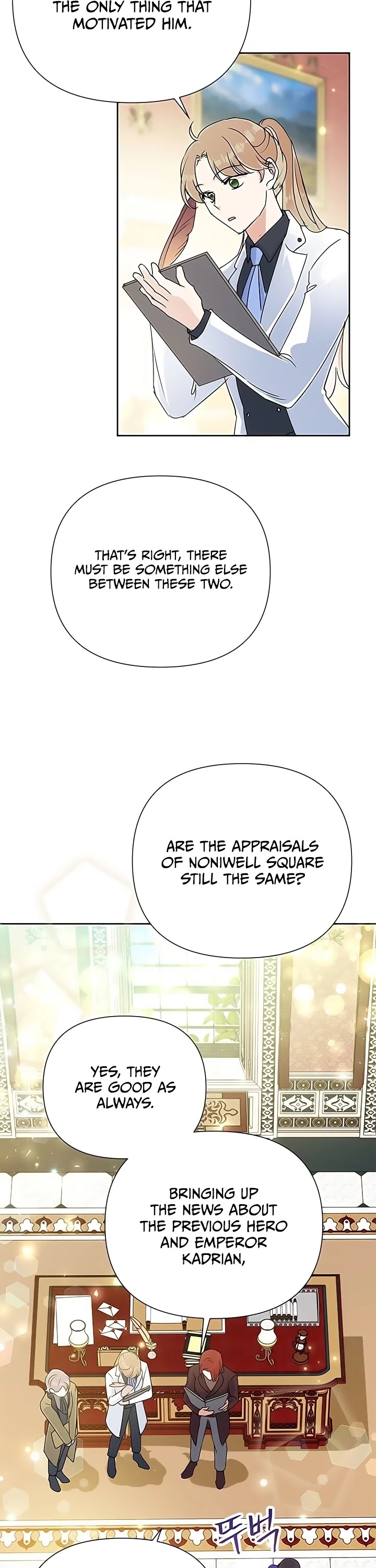 Another Happy Day for the Villainess Chapter 14 page 33 - Chapter 14