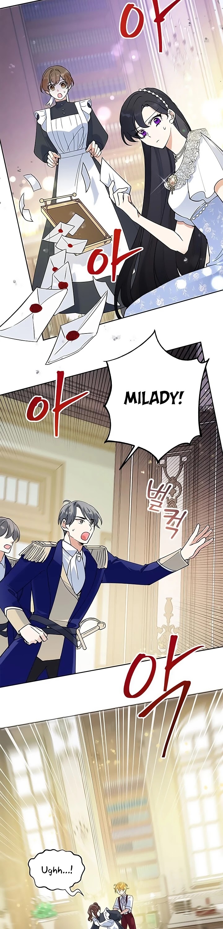 Another Happy Day for the Villainess Chapter 15 page 13 - Chapter 15