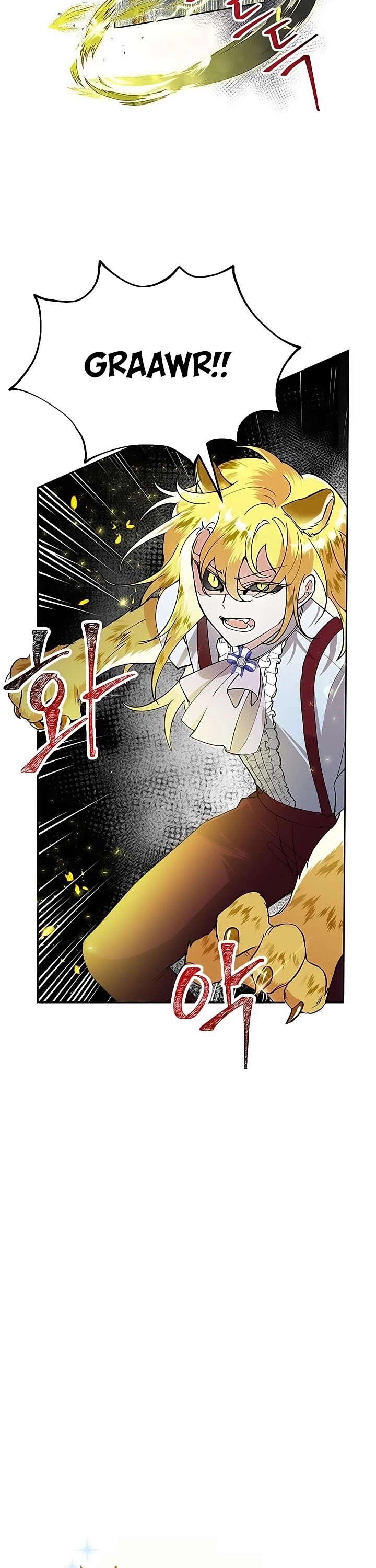 Another Happy Day for the Villainess Chapter 15 page 18 - Chapter 15