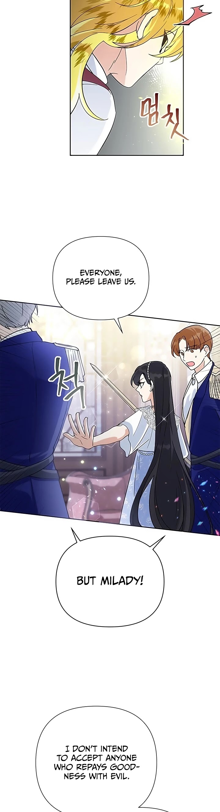 Another Happy Day for the Villainess Chapter 15 page 20 - Chapter 15