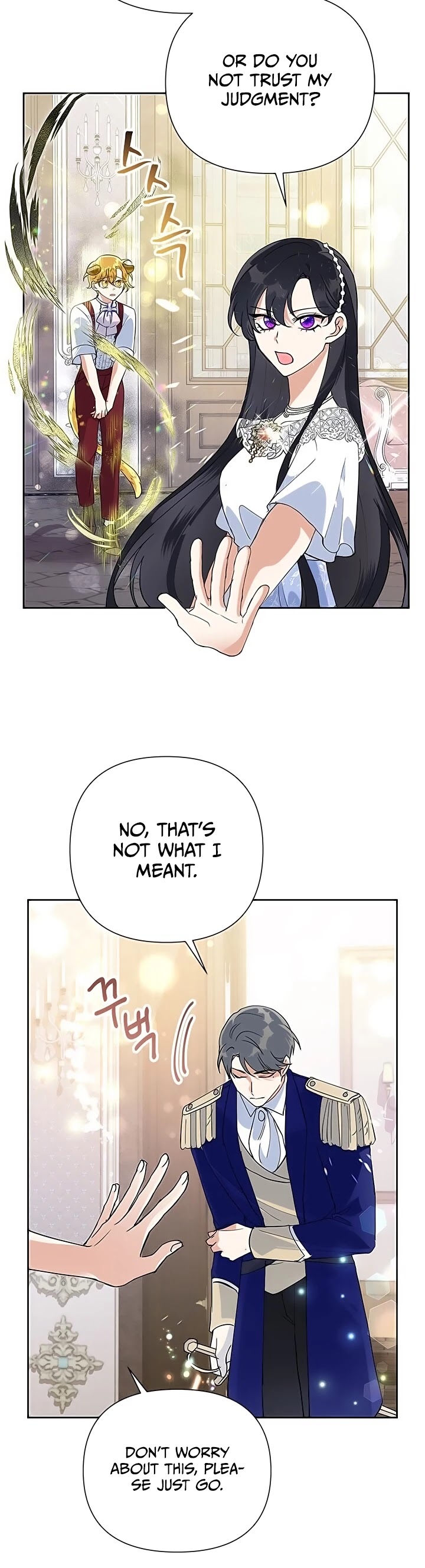 Another Happy Day for the Villainess Chapter 15 page 21 - Chapter 15