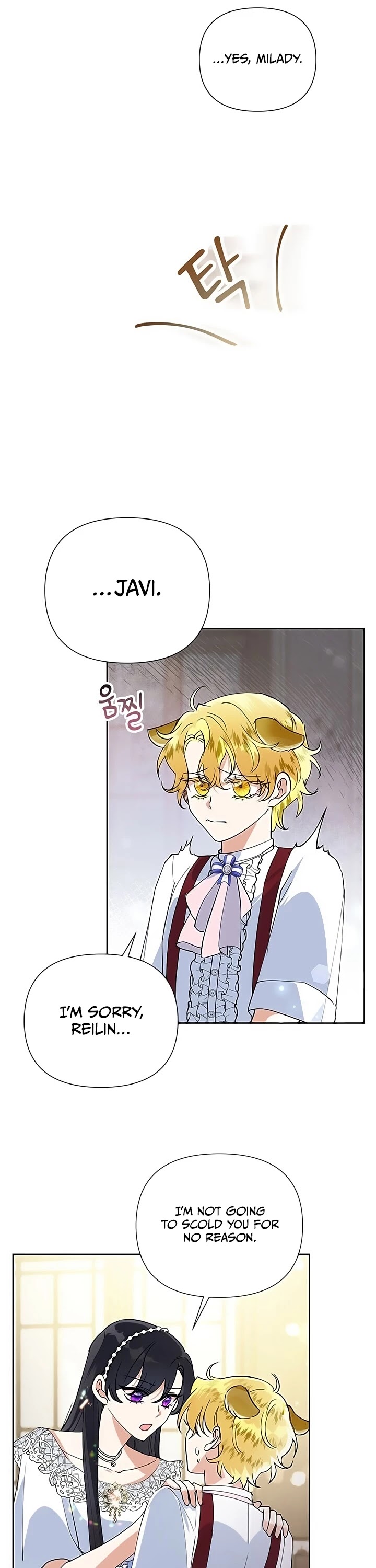 Another Happy Day for the Villainess Chapter 15 page 22 - Chapter 15