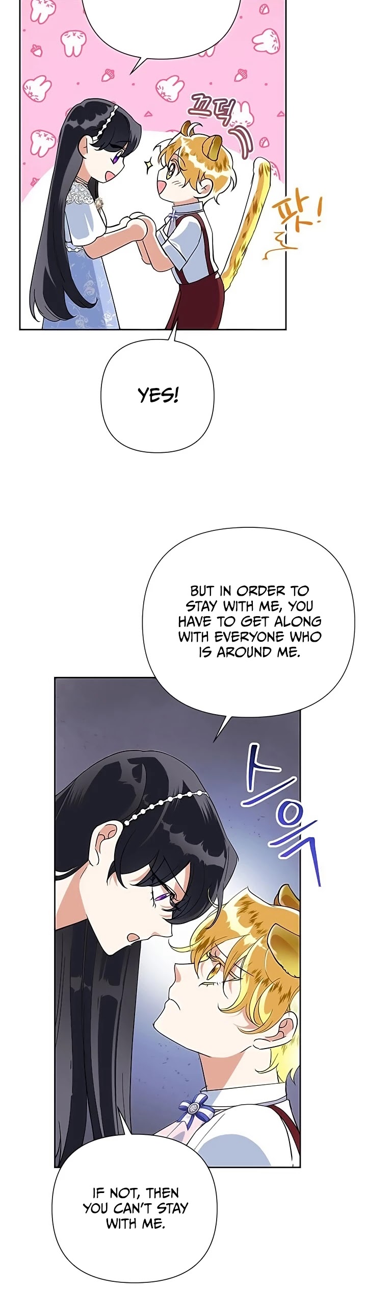 Another Happy Day for the Villainess Chapter 15 page 26 - Chapter 15