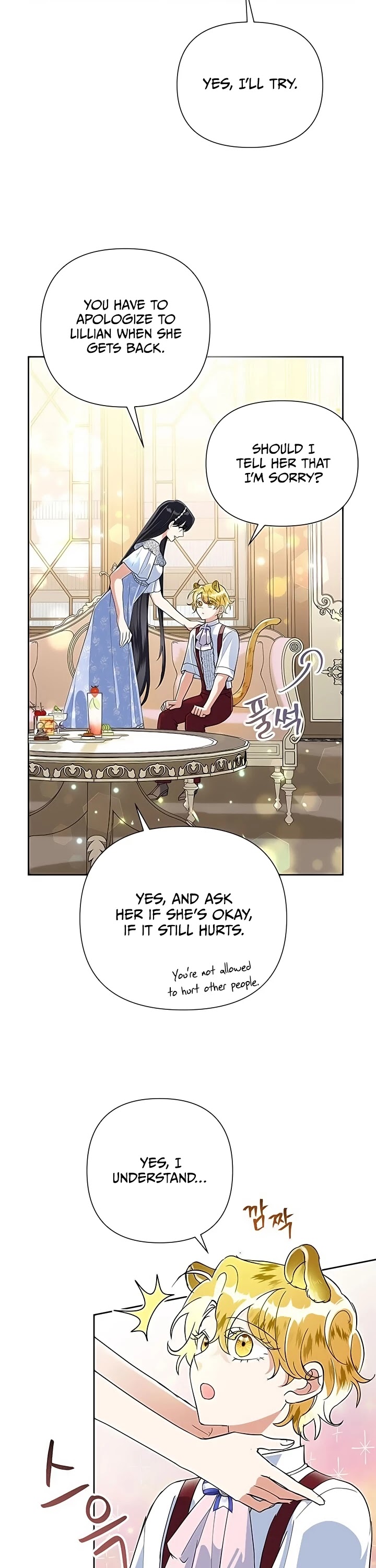 Another Happy Day for the Villainess Chapter 15 page 30 - Chapter 15