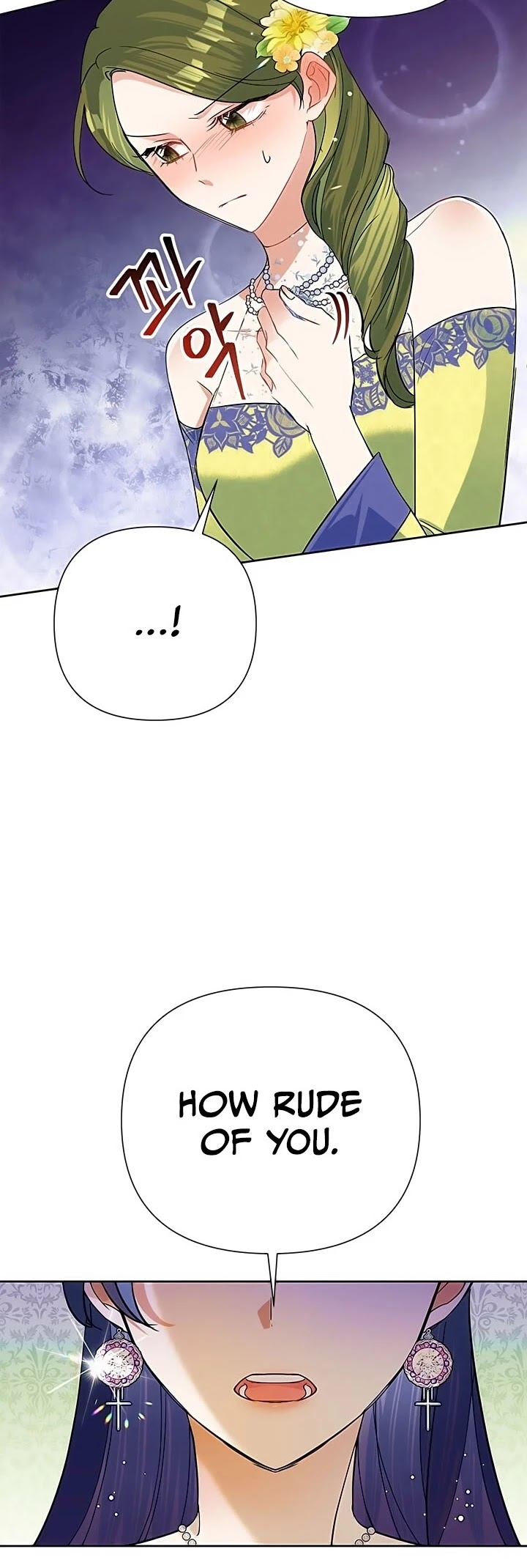 Another Happy Day for the Villainess Chapter 16 page 11 - Chapter 16