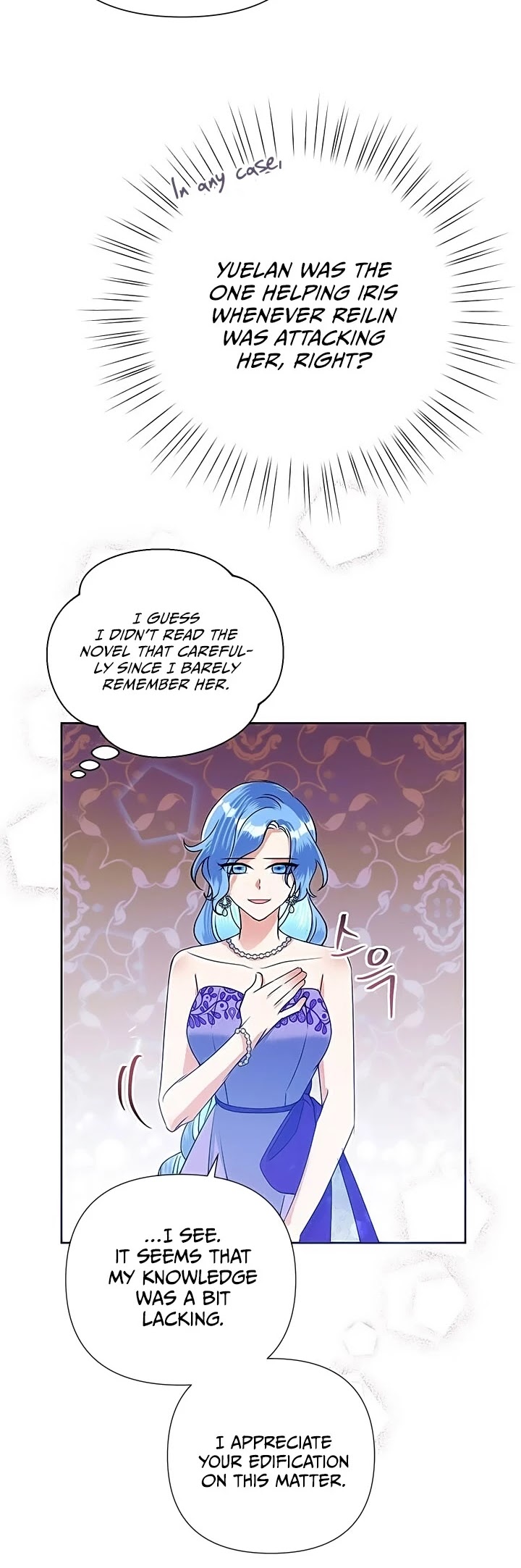 Another Happy Day for the Villainess Chapter 16 page 16 - Chapter 16