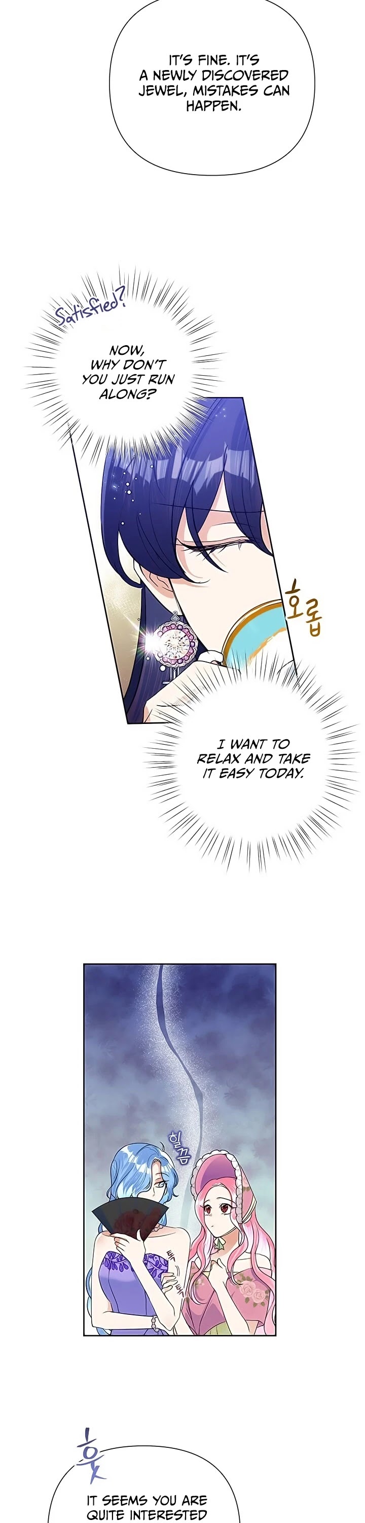 Another Happy Day for the Villainess Chapter 16 page 18 - Chapter 16