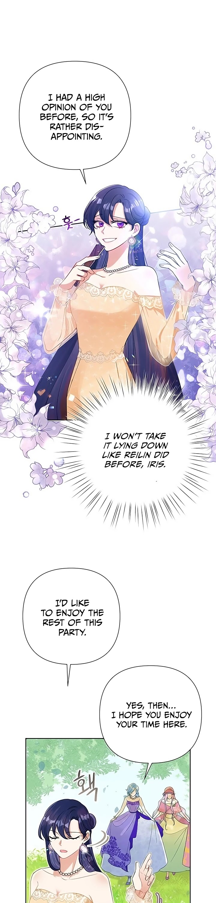 Another Happy Day for the Villainess Chapter 16 page 33 - Chapter 16