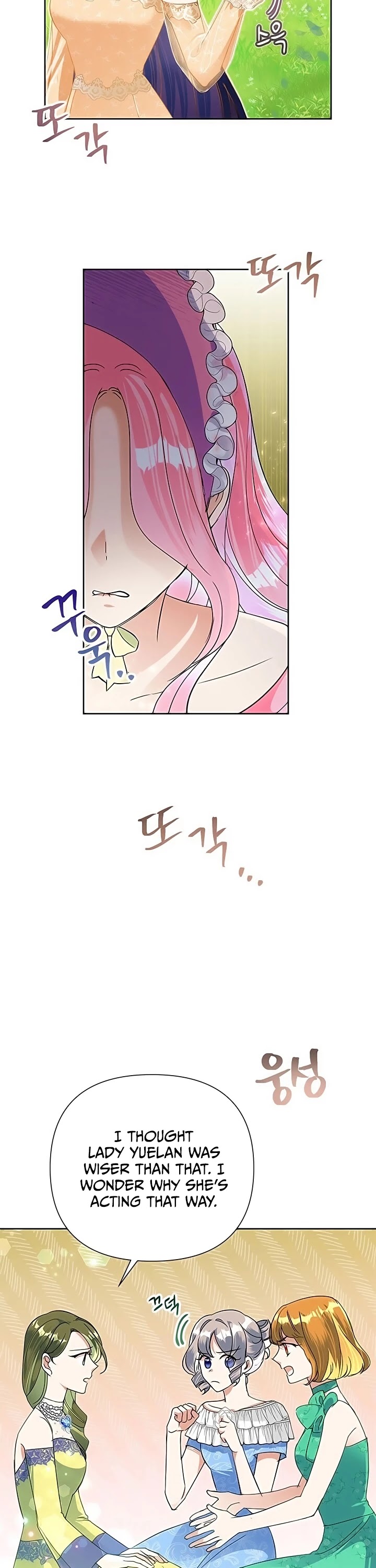Another Happy Day for the Villainess Chapter 16 page 34 - Chapter 16
