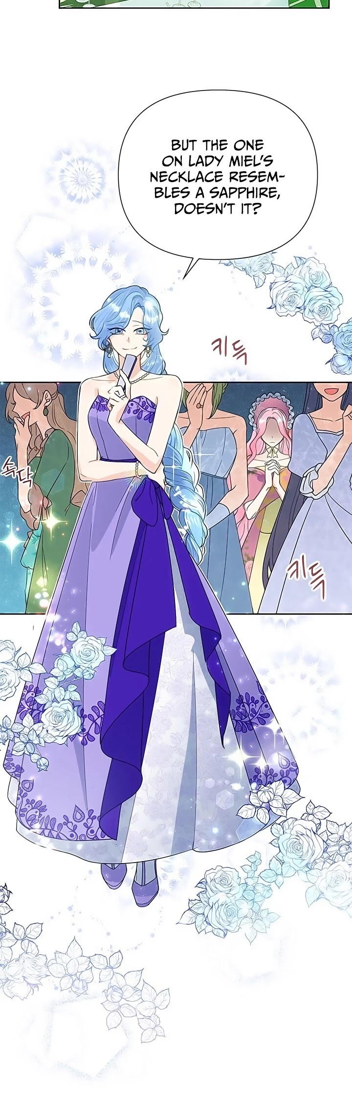 Another Happy Day for the Villainess Chapter 16 page 6 - Chapter 16