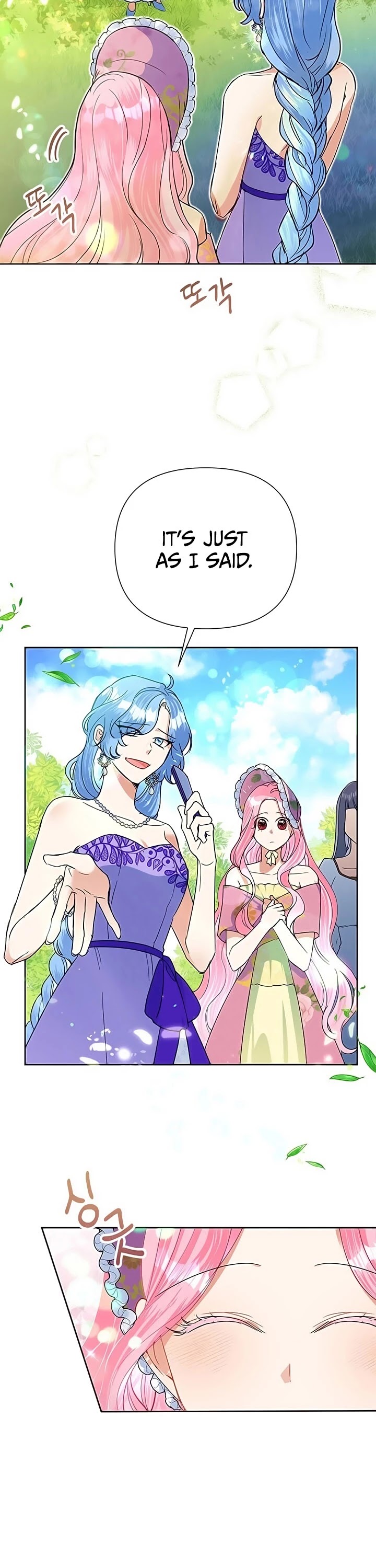 Another Happy Day for the Villainess Chapter 16 page 8 - Chapter 16