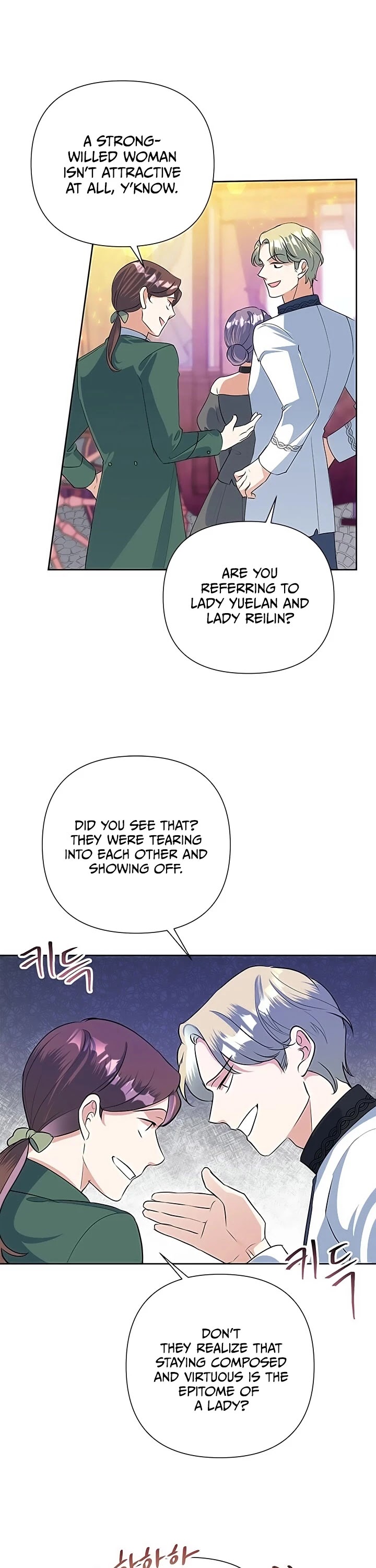 Another Happy Day for the Villainess Chapter 17 page 12 - Chapter 17