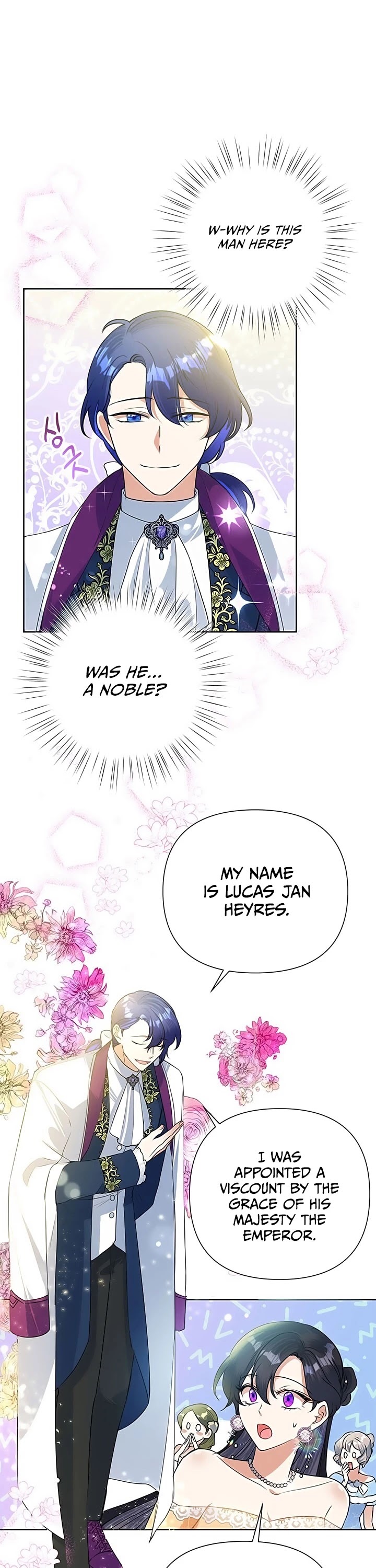 Another Happy Day for the Villainess Chapter 17 page 2 - Chapter 17