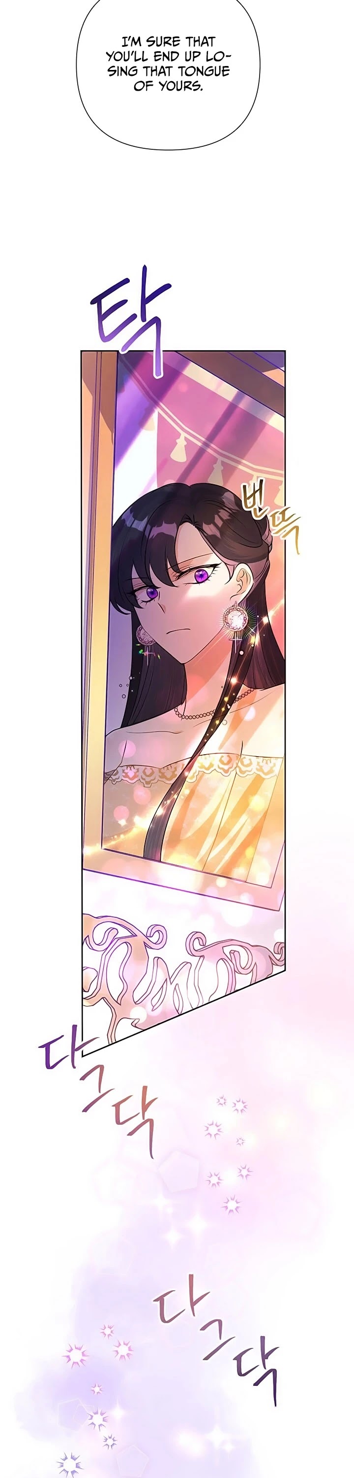 Another Happy Day for the Villainess Chapter 17 page 20 - Chapter 17