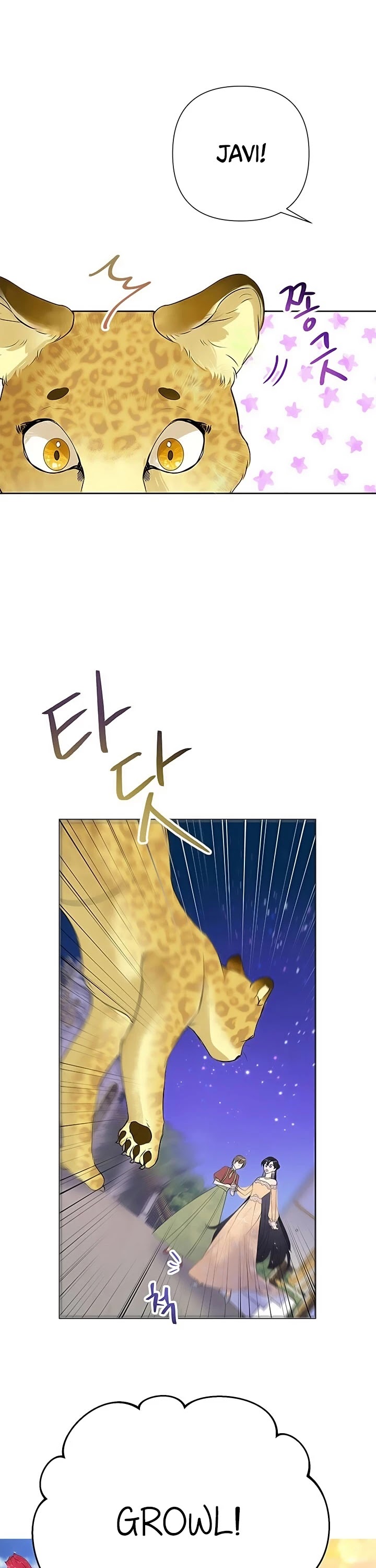 Another Happy Day for the Villainess Chapter 17 page 23 - Chapter 17