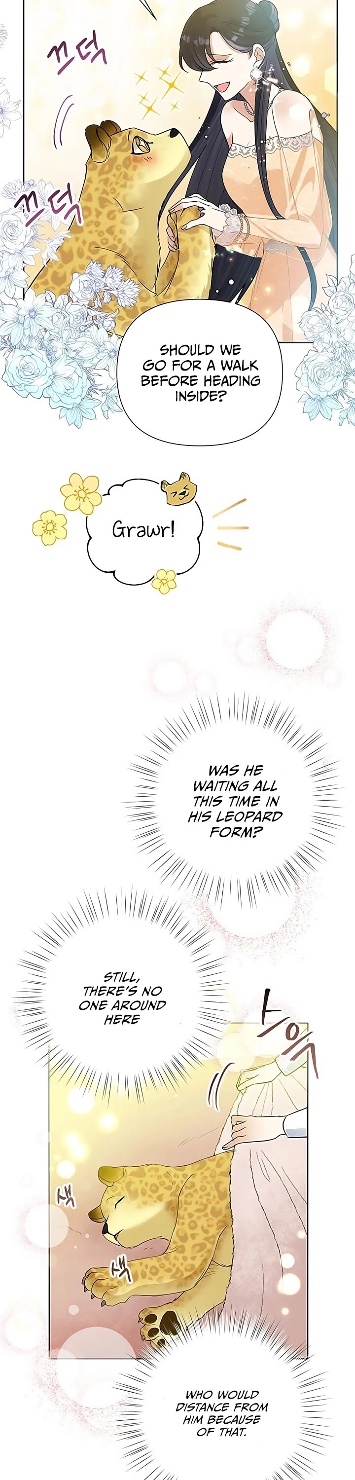Another Happy Day for the Villainess Chapter 17 page 25 - Chapter 17