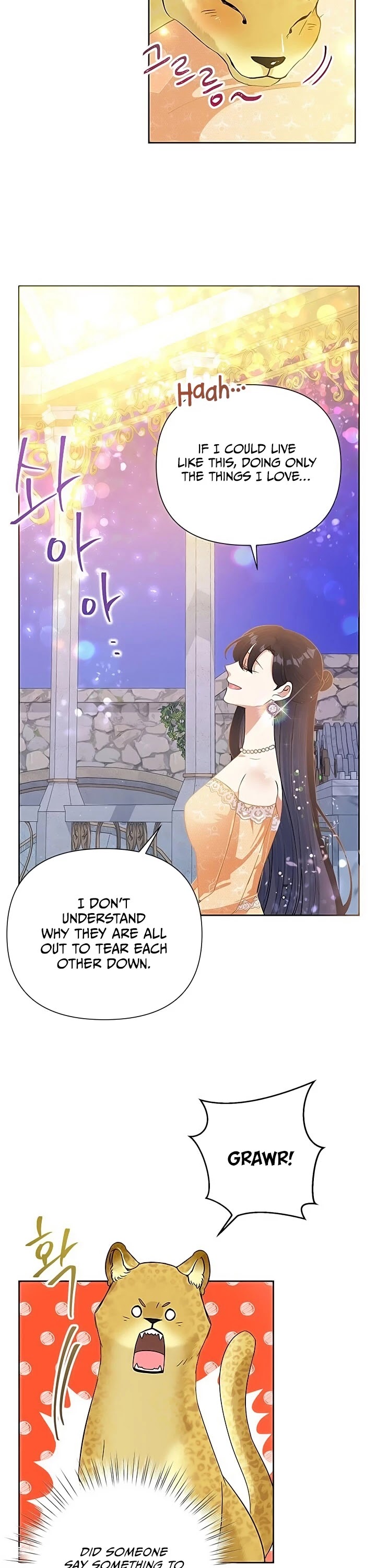 Another Happy Day for the Villainess Chapter 17 page 30 - Chapter 17