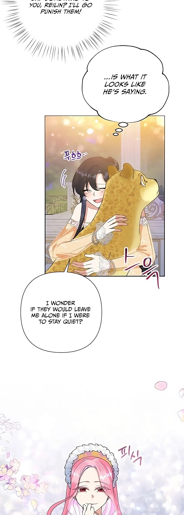 Another Happy Day for the Villainess Chapter 17 page 31 - Chapter 17