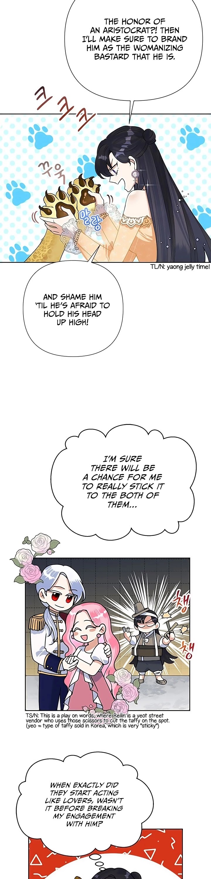 Another Happy Day for the Villainess Chapter 17 page 34 - Chapter 17
