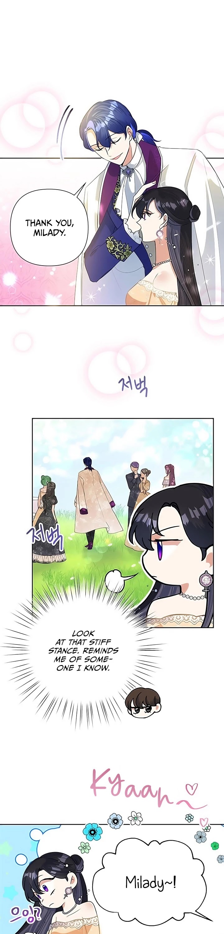 Another Happy Day for the Villainess Chapter 17 page 7 - Chapter 17