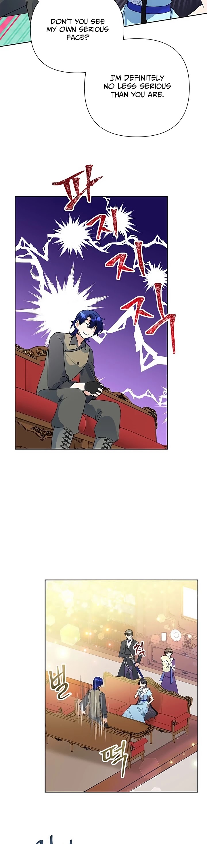 Another Happy Day for the Villainess Chapter 18 page 16 - Chapter 18