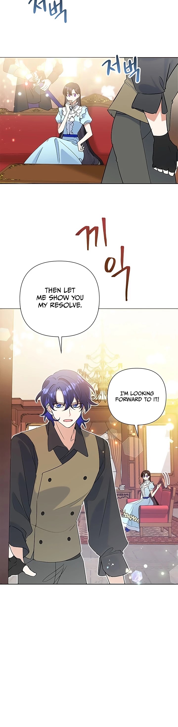 Another Happy Day for the Villainess Chapter 18 page 17 - Chapter 18