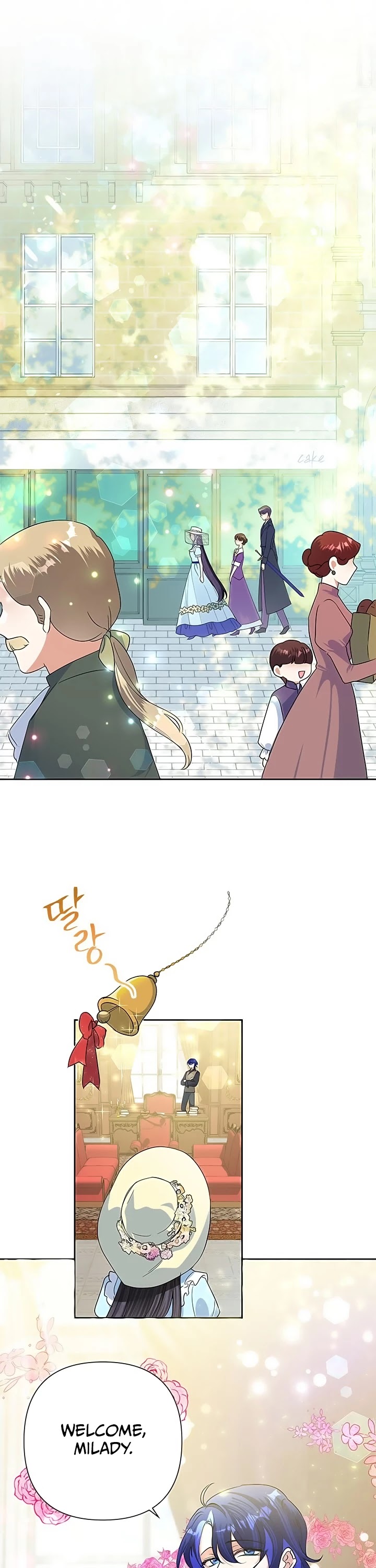Another Happy Day for the Villainess Chapter 18 page 2 - Chapter 18