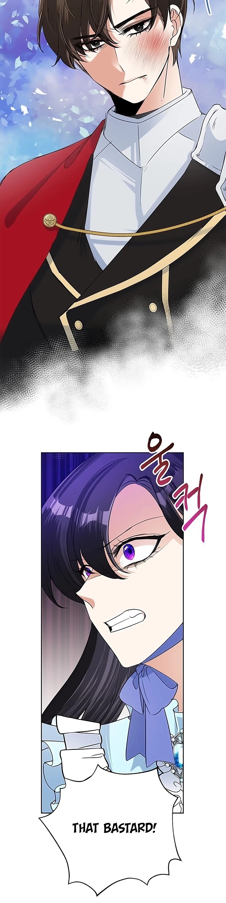 Another Happy Day for the Villainess Chapter 19 page 11 - Chapter 19