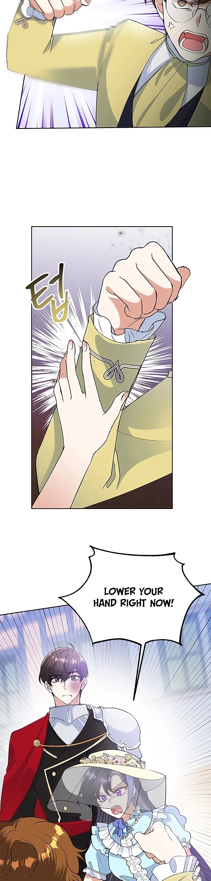 Another Happy Day for the Villainess Chapter 19 page 14 - Chapter 19