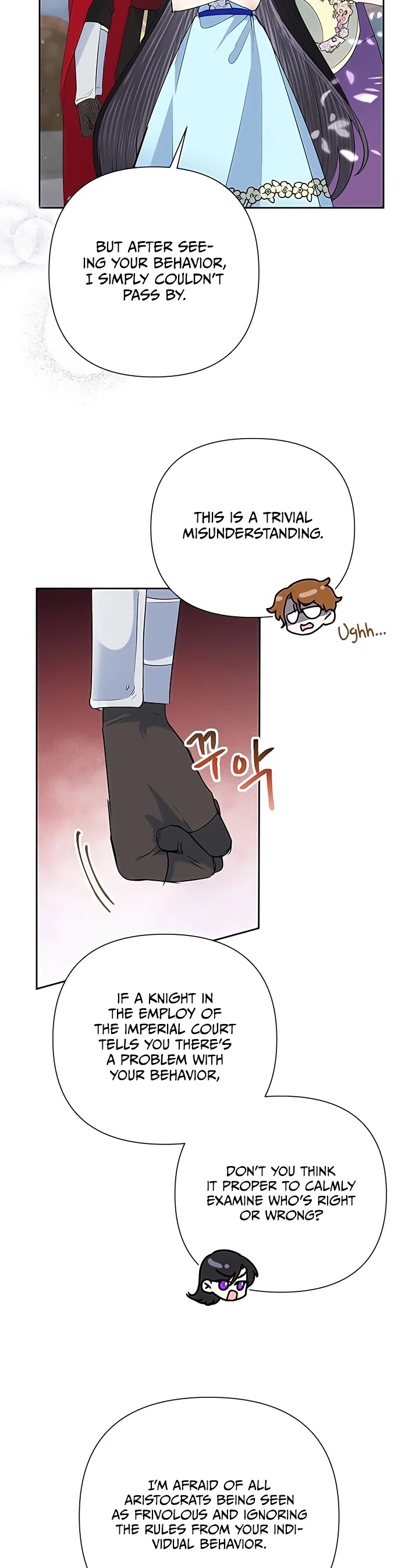 Another Happy Day for the Villainess Chapter 19 page 20 - Chapter 19