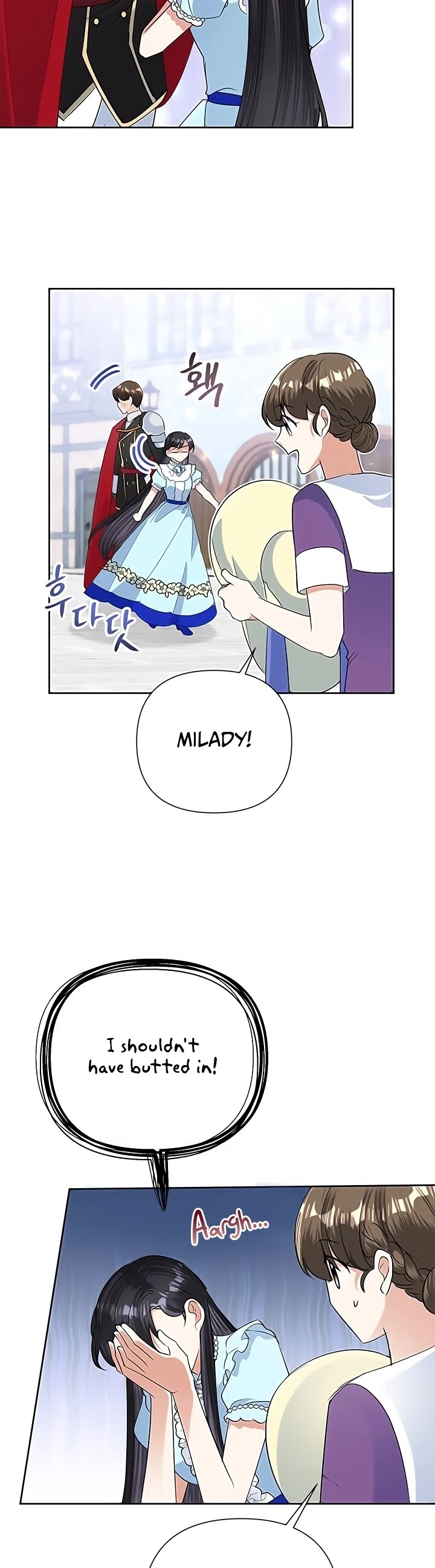 Another Happy Day for the Villainess Chapter 19 page 25 - Chapter 19
