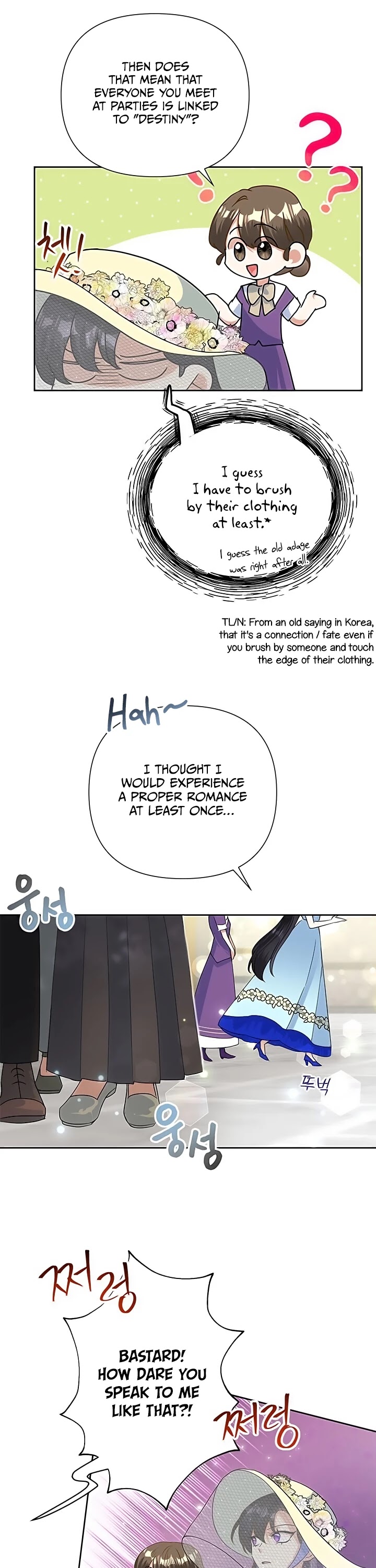 Another Happy Day for the Villainess Chapter 19 page 3 - Chapter 19