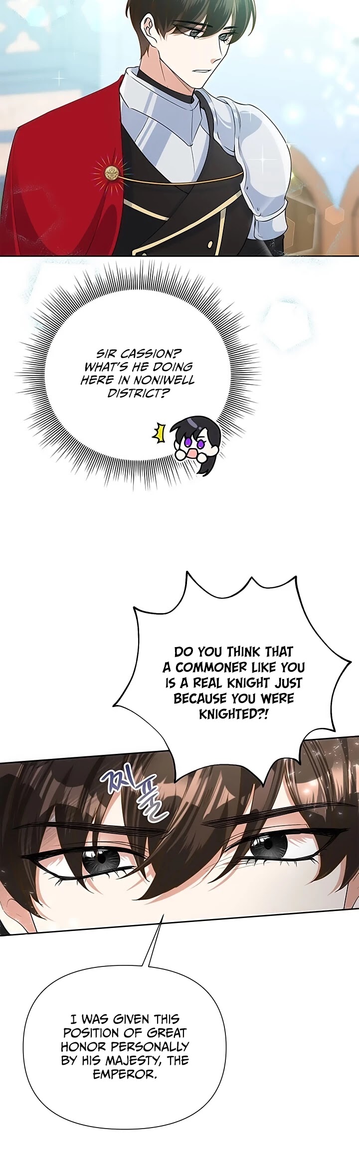 Another Happy Day for the Villainess Chapter 19 page 5 - Chapter 19