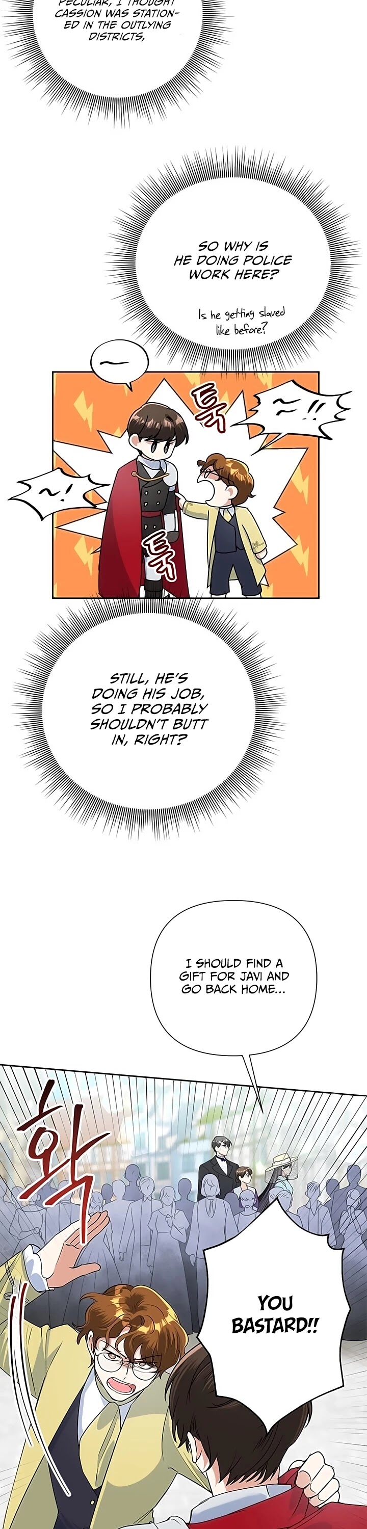 Another Happy Day for the Villainess Chapter 19 page 9 - Chapter 19