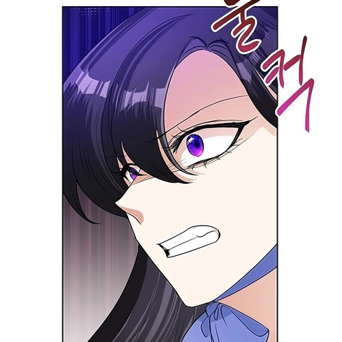Another Happy Day for the Villainess Chapter 19 cover