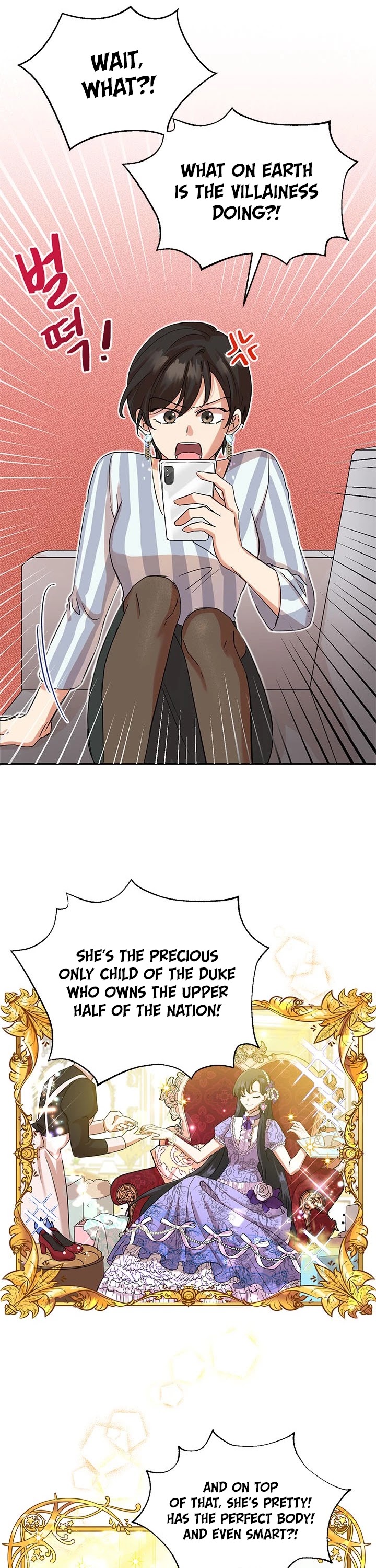 Another Happy Day for the Villainess Chapter 2 page 17 - Chapter 2