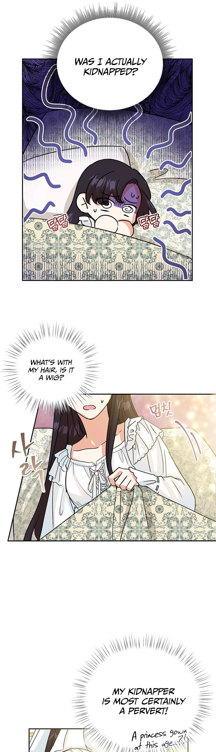 Another Happy Day for the Villainess Chapter 2 page 33 - Chapter 2