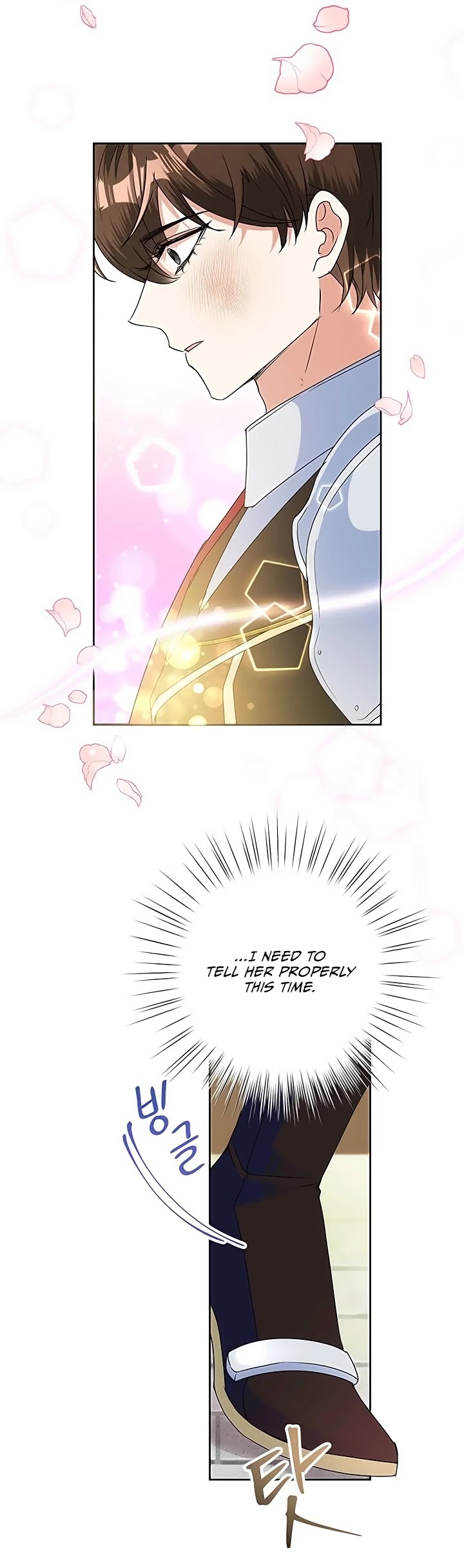 Another Happy Day for the Villainess Chapter 20 page 11 - Chapter 20