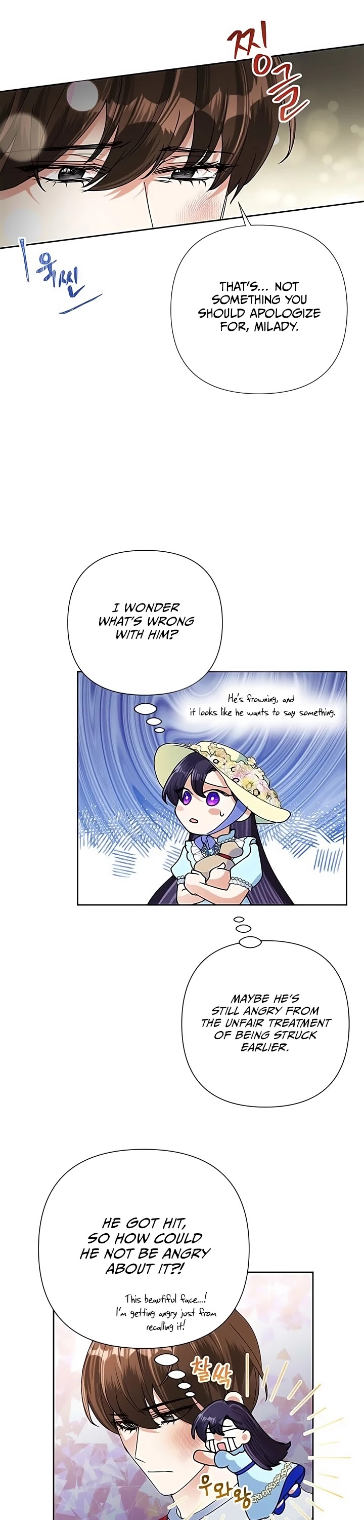Another Happy Day for the Villainess Chapter 20 page 27 - Chapter 20