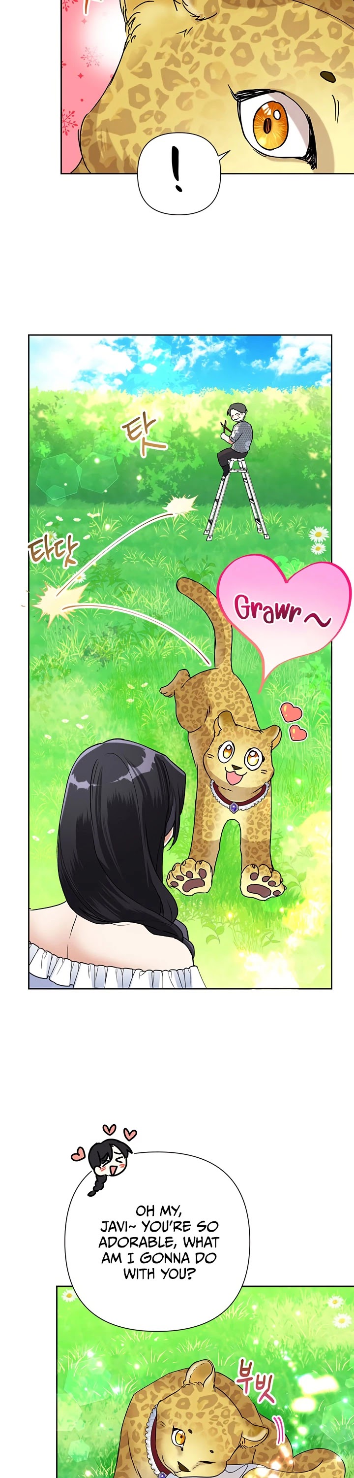 Another Happy Day for the Villainess Chapter 21 page 10 - Chapter 21