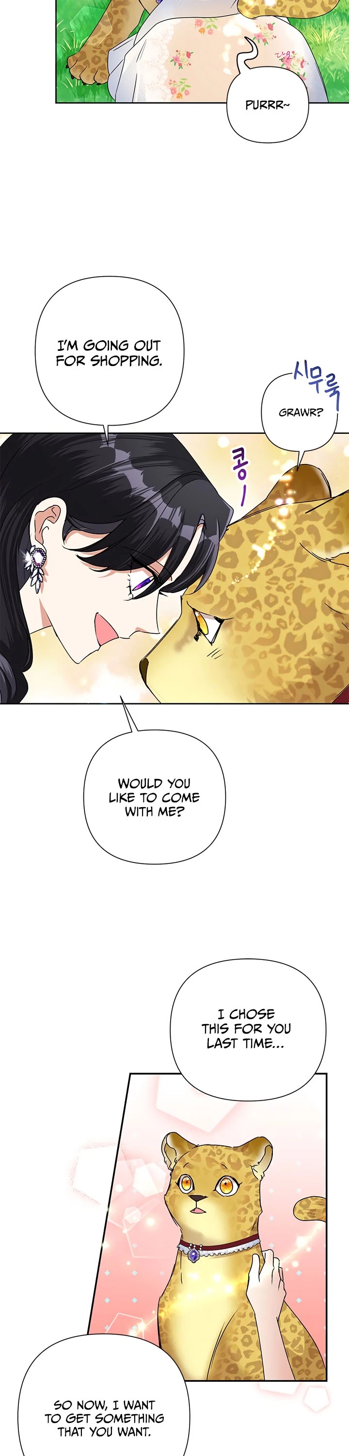 Another Happy Day for the Villainess Chapter 21 page 11 - Chapter 21