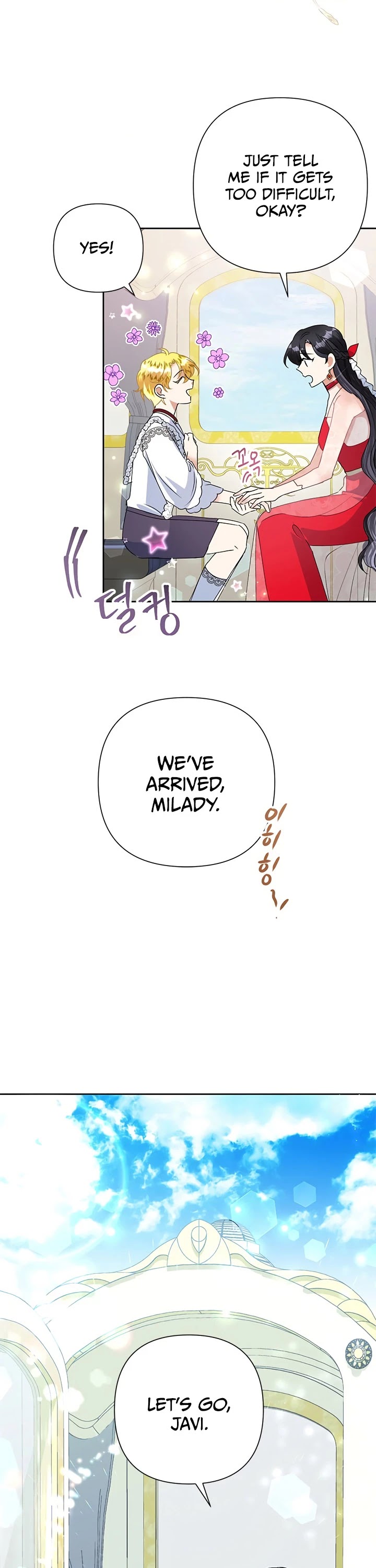 Another Happy Day for the Villainess Chapter 21 page 17 - Chapter 21