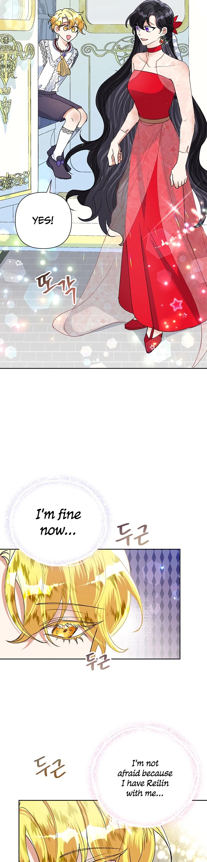 Another Happy Day for the Villainess Chapter 21 page 18 - Chapter 21