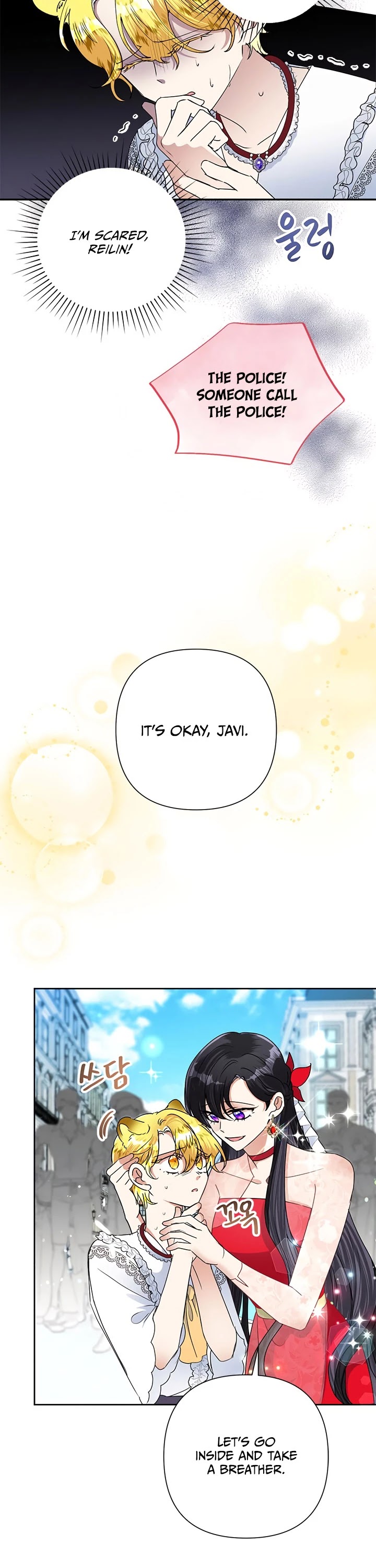 Another Happy Day for the Villainess Chapter 21 page 21 - Chapter 21
