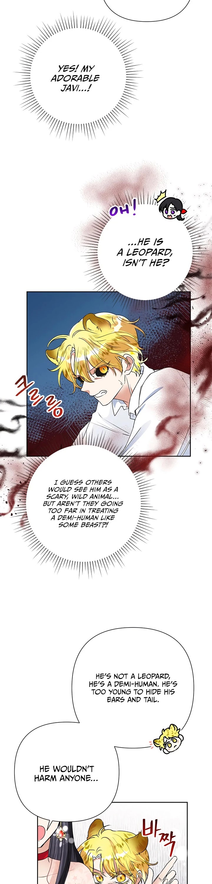 Another Happy Day for the Villainess Chapter 21 page 25 - Chapter 21