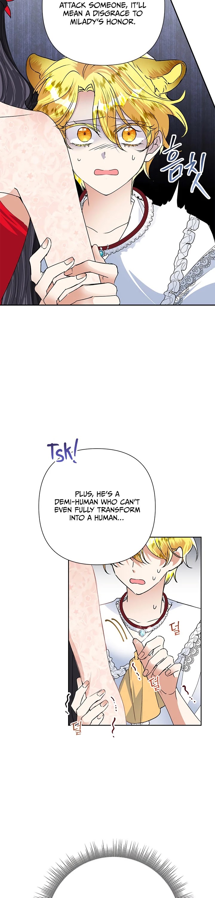 Another Happy Day for the Villainess Chapter 21 page 27 - Chapter 21