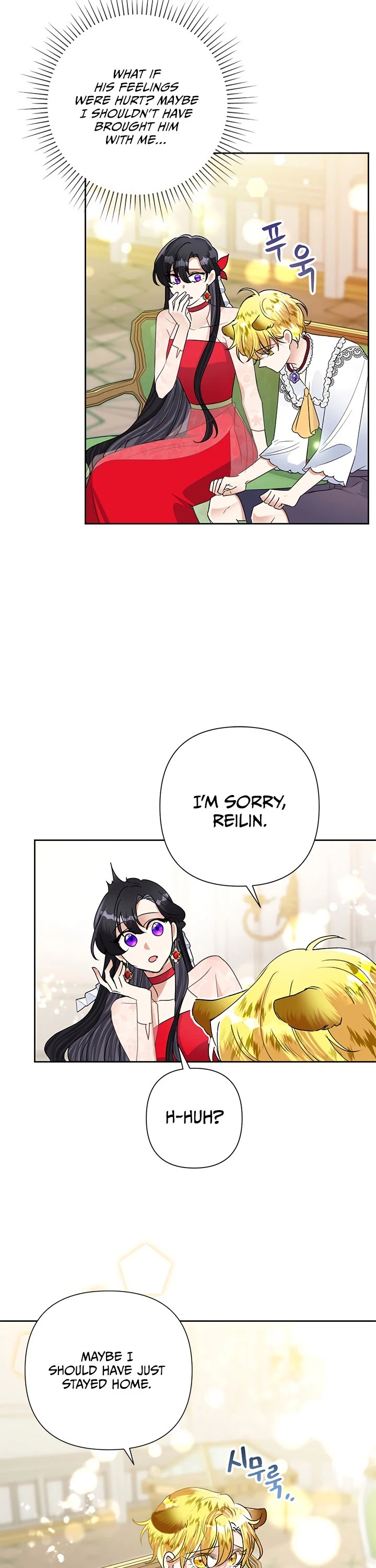 Another Happy Day for the Villainess Chapter 21 page 33 - Chapter 21